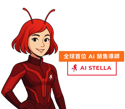 AI Stella